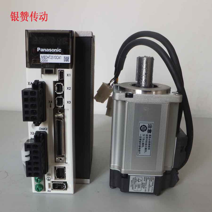 panasonic MSMD